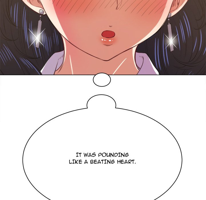 My High School Bully Chapter 32 Page 74