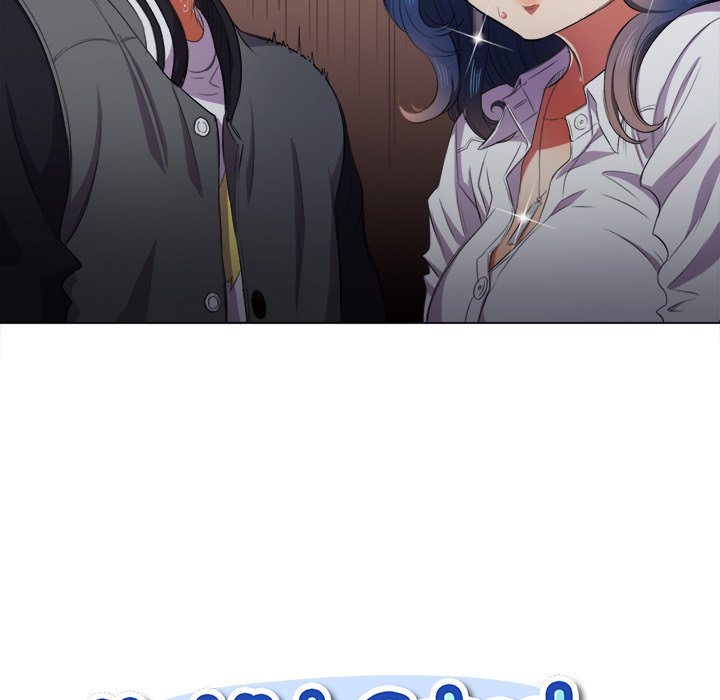 My High School Bully Chapter 33 Page 10