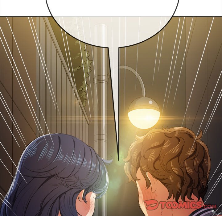 My High School Bully Chapter 33 Page 6