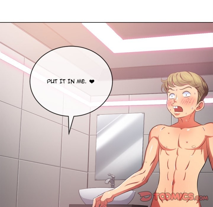 My High School Bully Chapter 34 Page 111