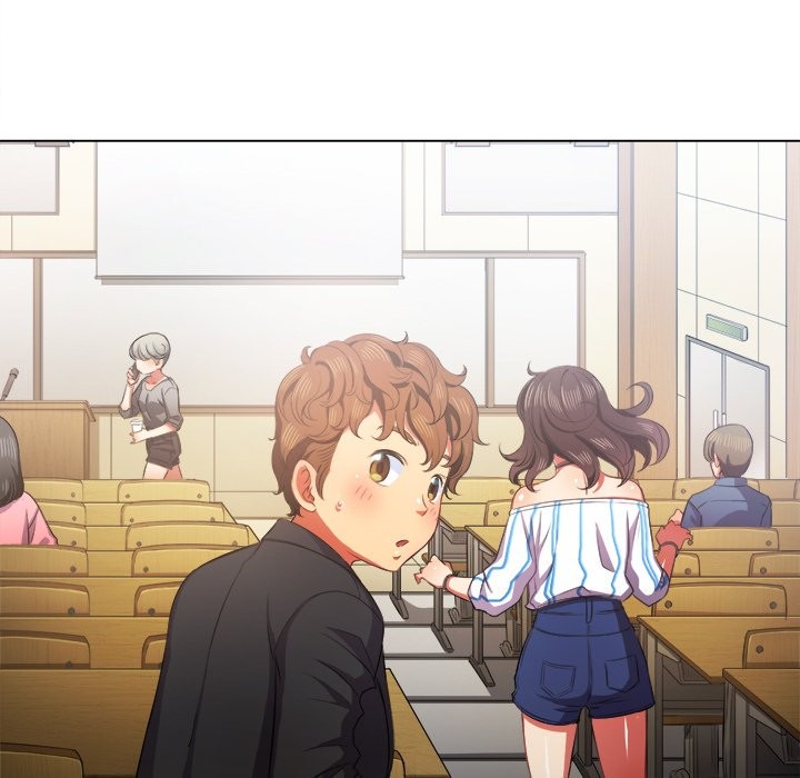 My High School Bully Chapter 34 Page 44
