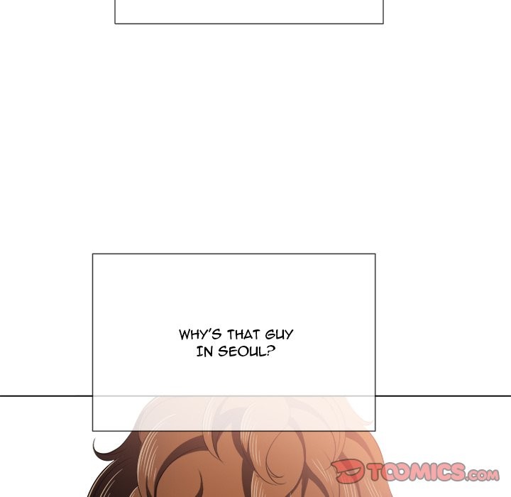My High School Bully Chapter 34 Page 69