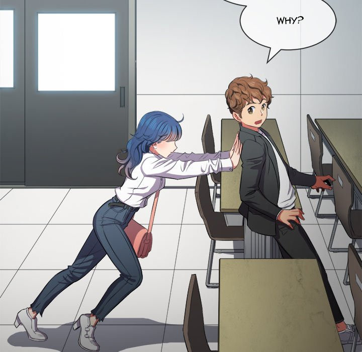 My High School Bully Chapter 35 Page 48
