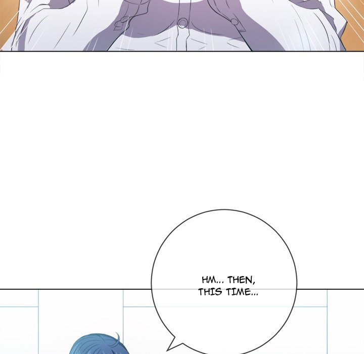 My High School Bully Chapter 37 Page 18