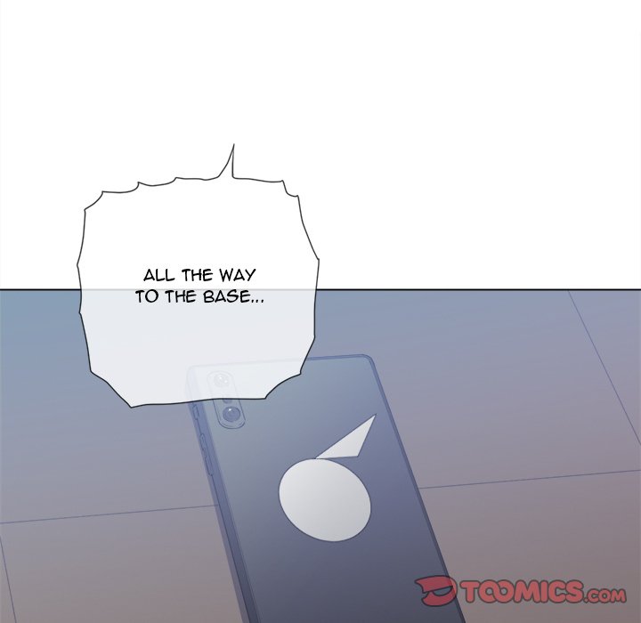 My High School Bully Chapter 41 Page 21