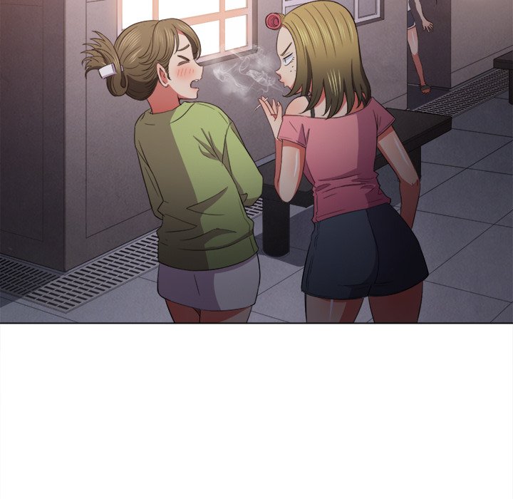 My High School Bully Chapter 44 Page 122