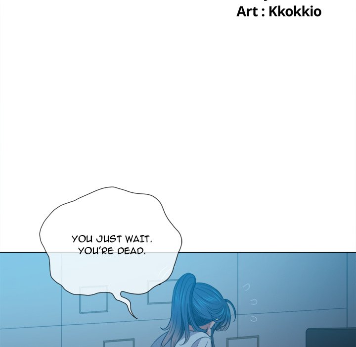 My High School Bully Chapter 44 Page 13