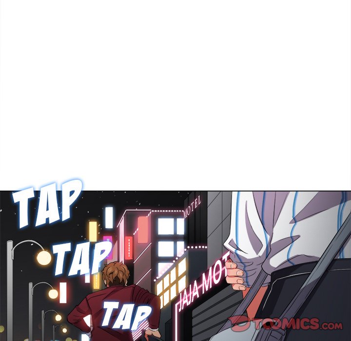 My High School Bully Chapter 44 Page 39
