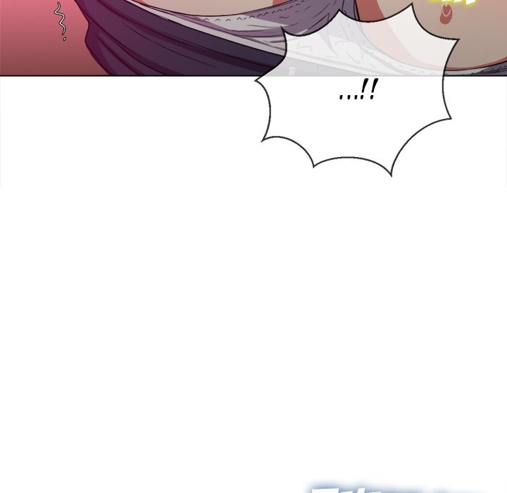 My High School Bully Chapter 45 Page 77
