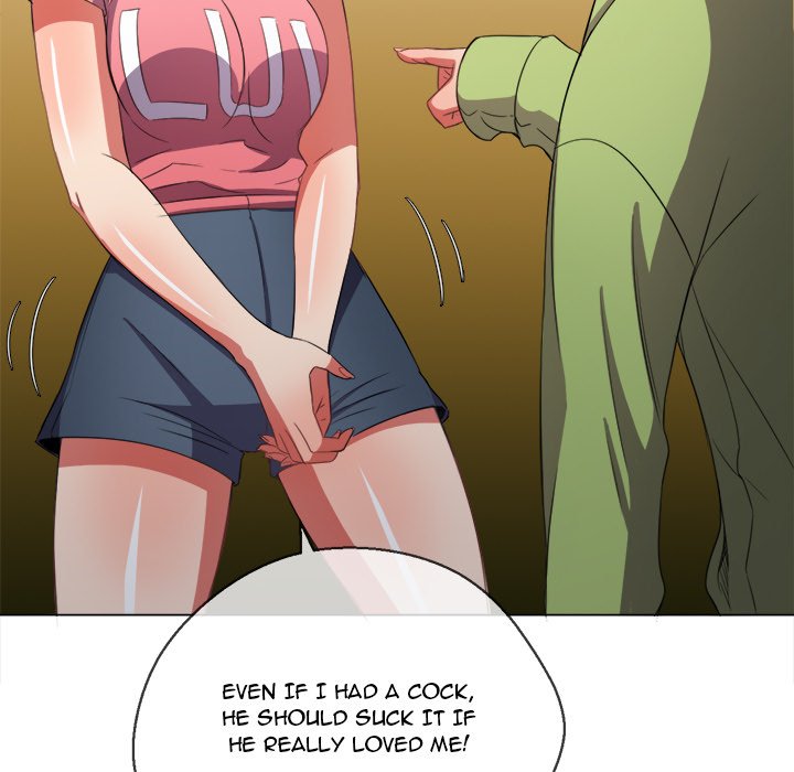 My High School Bully Chapter 46 Page 7