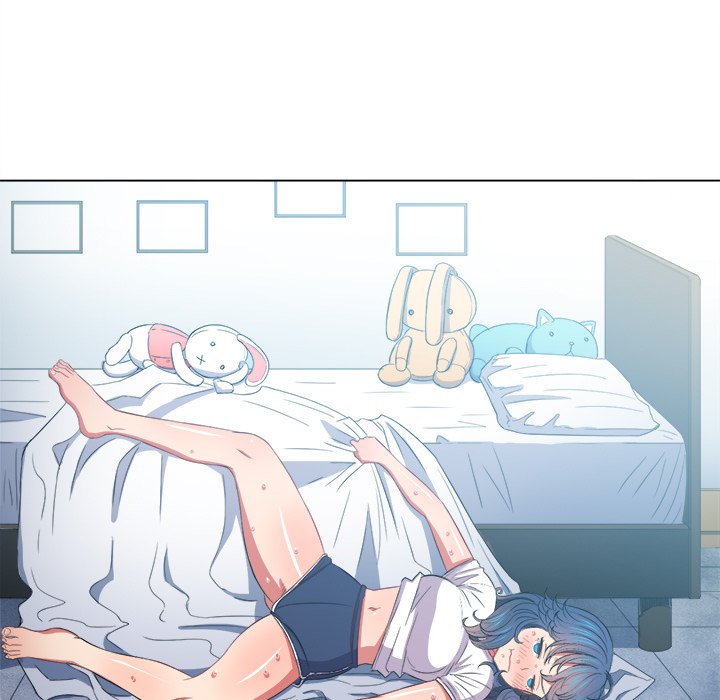 My High School Bully Chapter 47 Page 60