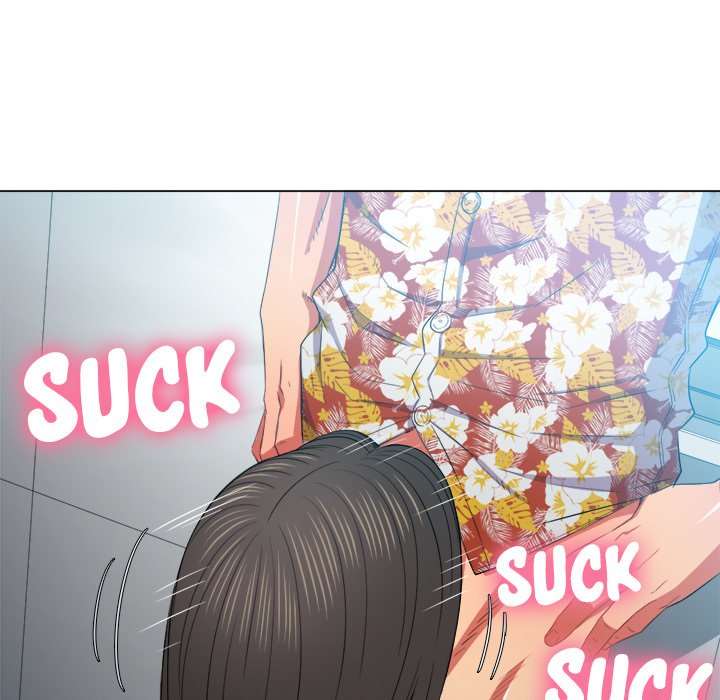 My High School Bully Chapter 48 Page 7