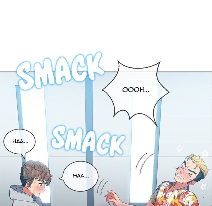 My High School Bully Chapter 49 Page 17