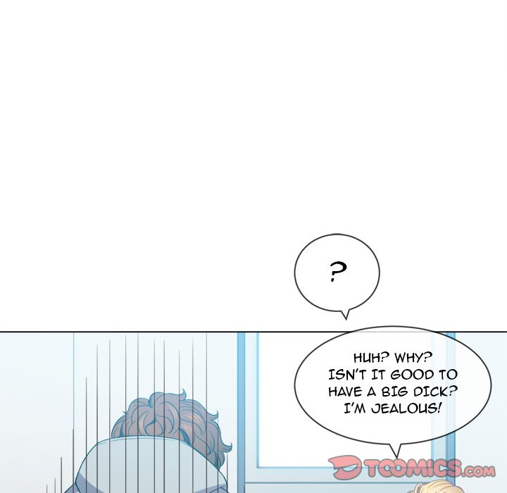 My High School Bully Chapter 49 Page 78