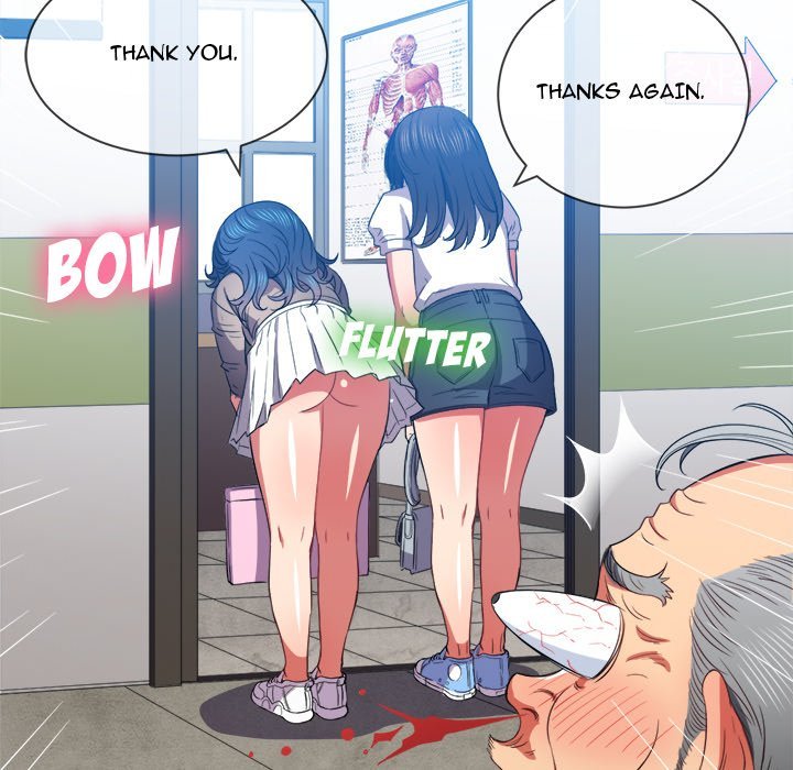 My High School Bully Chapter 52 Page 12