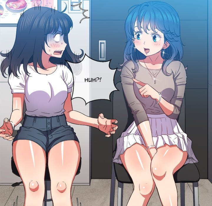 My High School Bully Chapter 52 Page 7