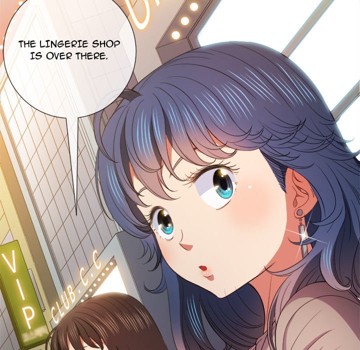 My High School Bully Chapter 52 Page 77