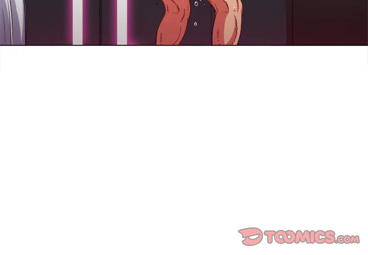 My High School Bully Chapter 55 Page 3