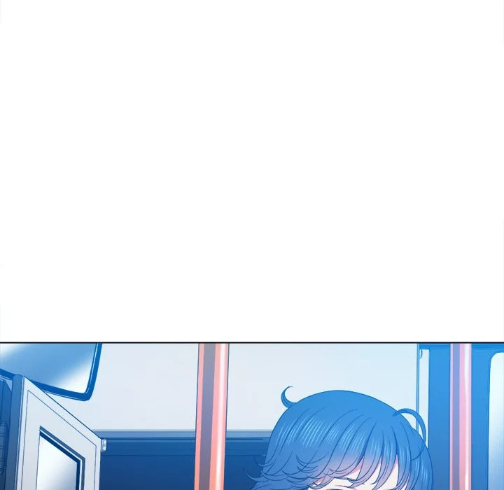 My High School Bully Chapter 56 Page 10