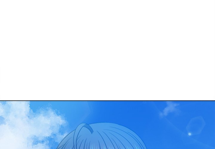My High School Bully Chapter 57 Page 4