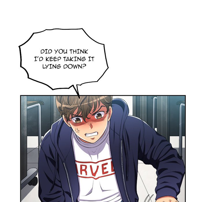 My High School Bully Chapter 6 Page 11