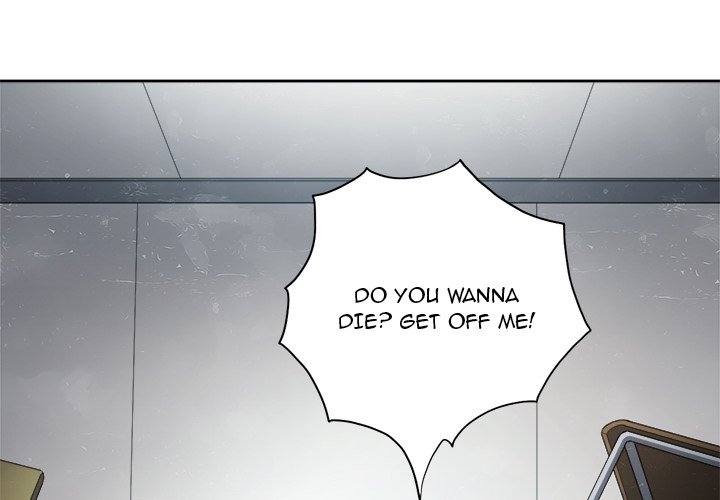 My High School Bully Chapter 6 Page 4