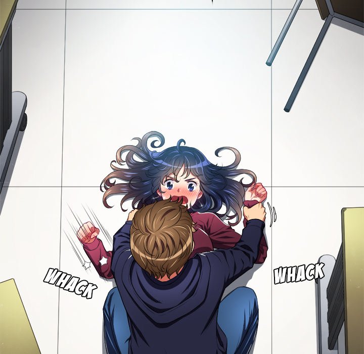 My High School Bully Chapter 6 Page 5