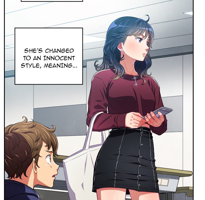 My High School Bully Chapter 6 Page 75