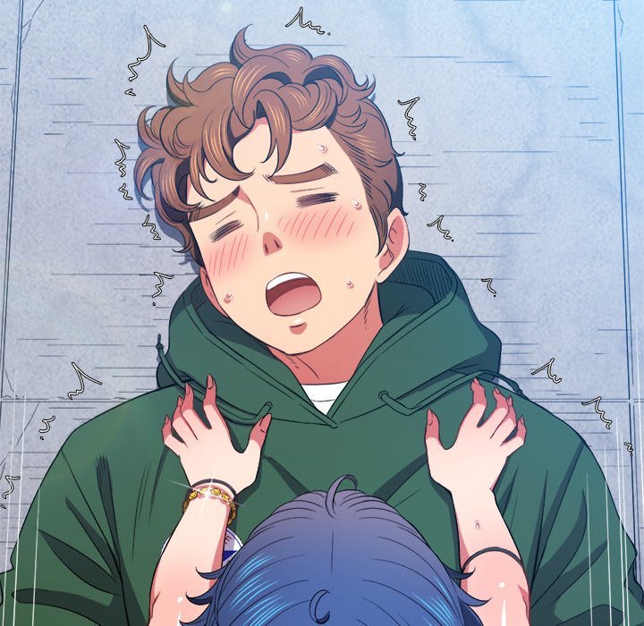 My High School Bully Chapter 60 Page 5