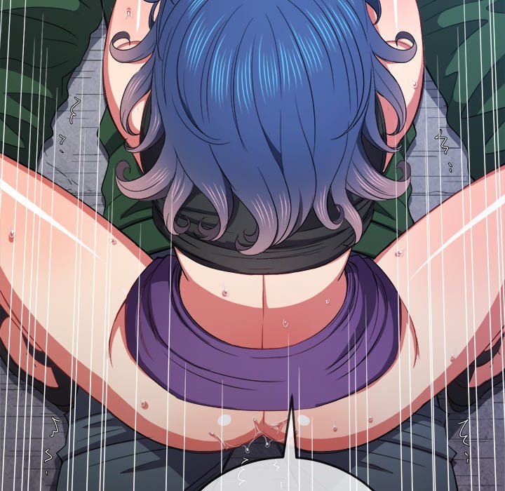 My High School Bully Chapter 60 Page 6