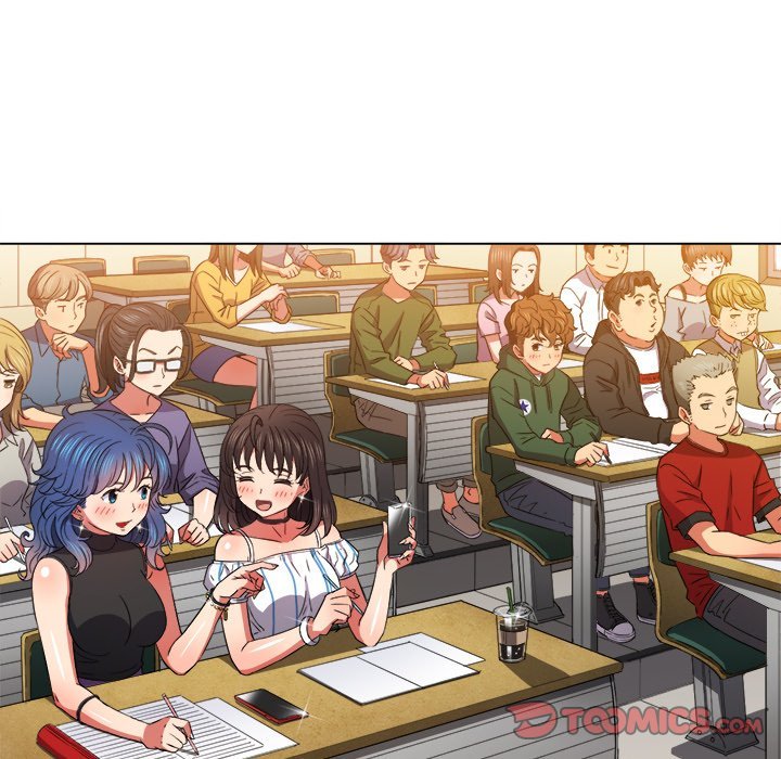 My High School Bully Chapter 61 Page 12