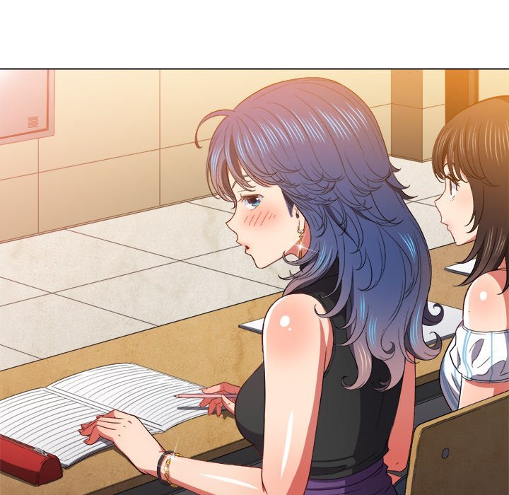 My High School Bully Chapter 61 Page 122