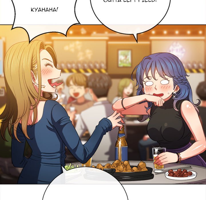 My High School Bully Chapter 64 Page 77