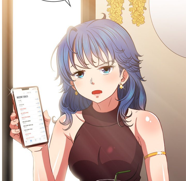 My High School Bully Chapter 67 Page 7