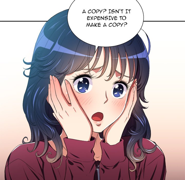 My High School Bully Chapter 7 Page 15