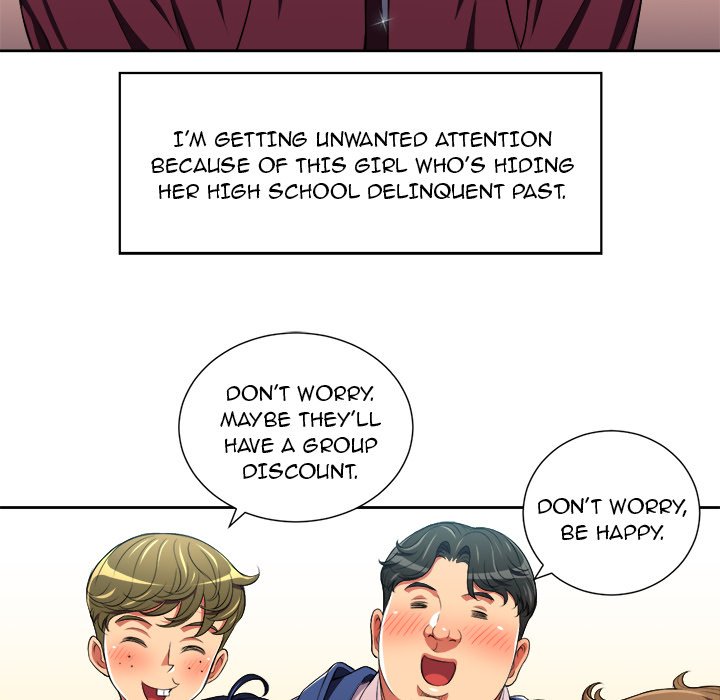 My High School Bully Chapter 7 Page 16