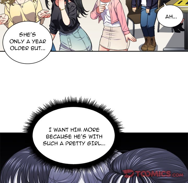 My High School Bully Chapter 7 Page 44
