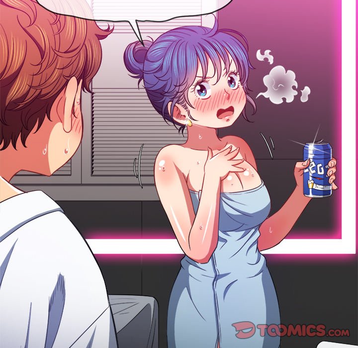 My High School Bully Chapter 70 Page 81