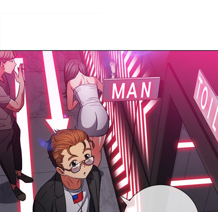 My High School Bully Chapter 75 Page 10