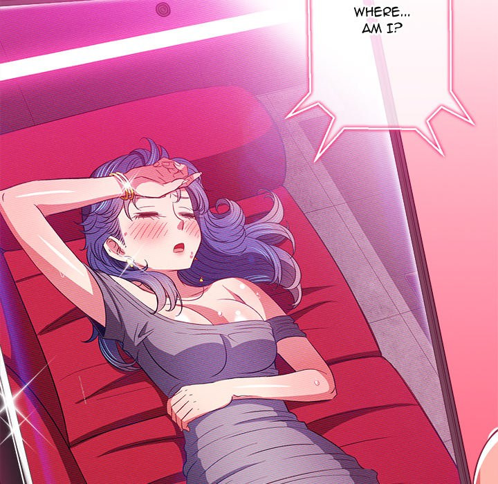 My High School Bully Chapter 75 Page 17