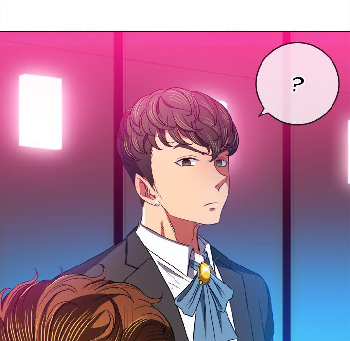 My High School Bully Chapter 77 Page 76
