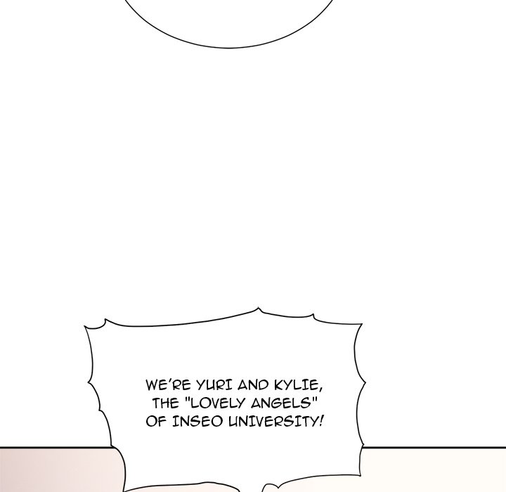 My High School Bully Chapter 8 Page 16
