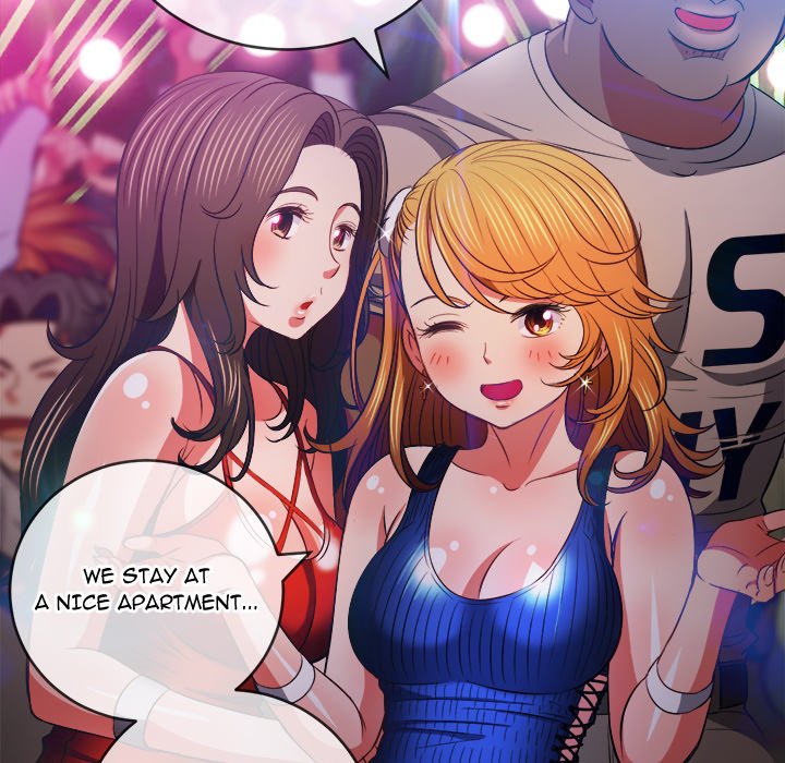 My High School Bully Chapter 81 Page 60