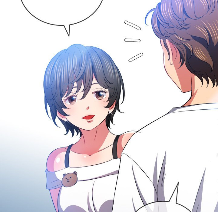 My High School Bully Chapter 83 Page 19