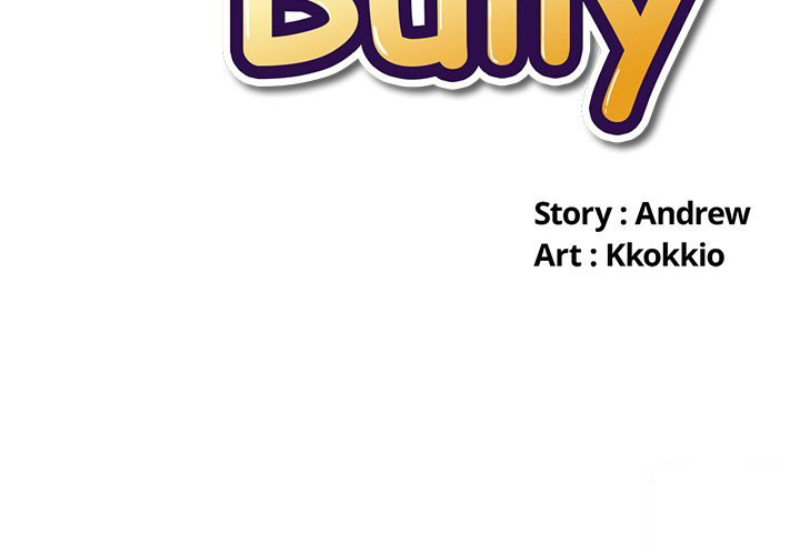 My High School Bully Chapter 83 Page 2