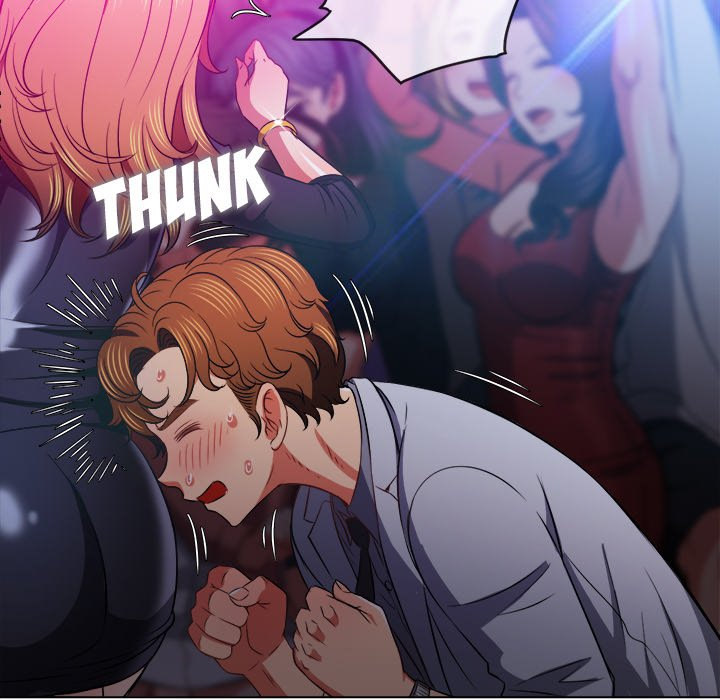 My High School Bully Chapter 84 Page 133