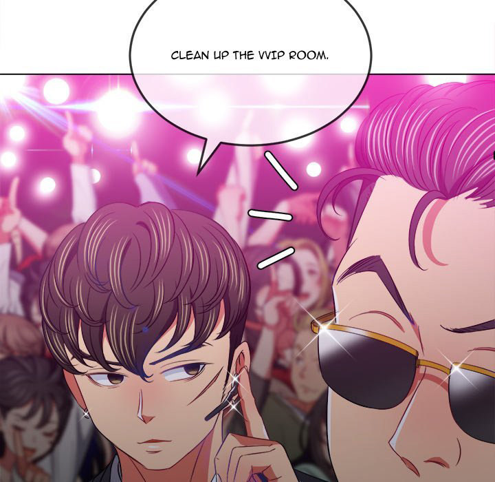 My High School Bully Chapter 84 Page 74