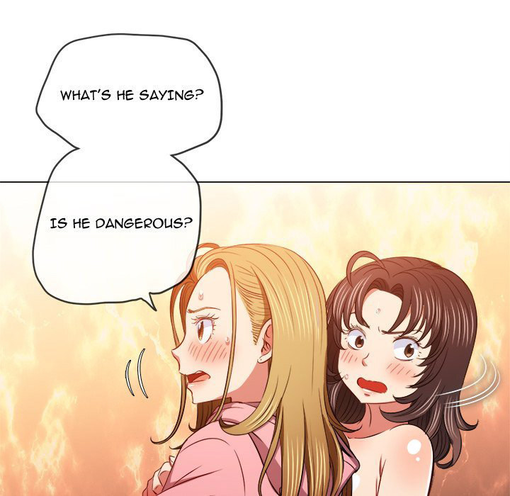 My High School Bully Chapter 92 Page 14