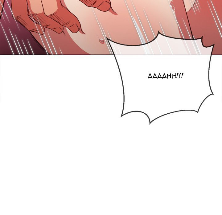 My High School Bully Chapter 95 Page 92