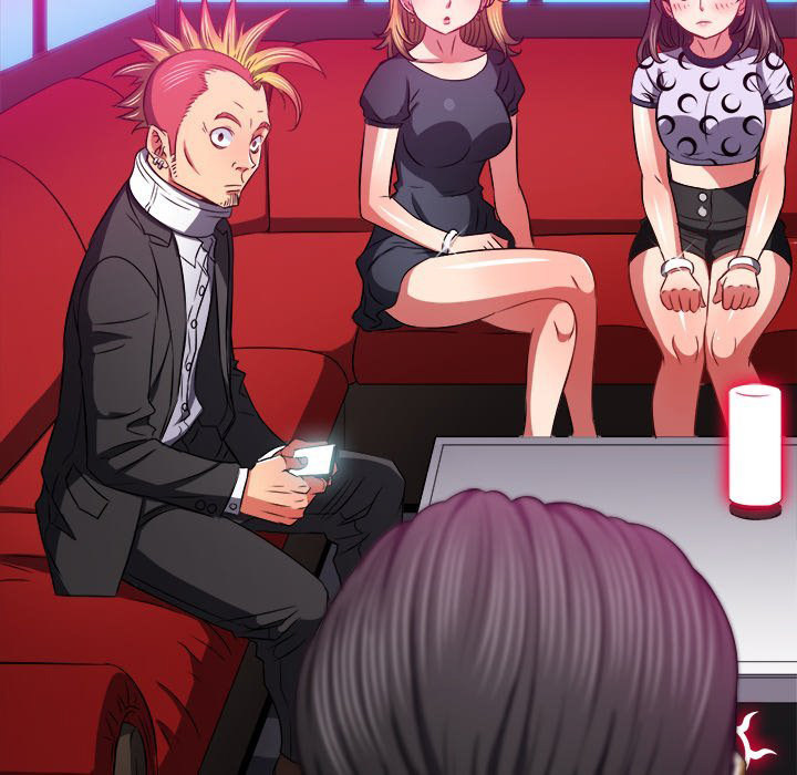 My High School Bully Chapter 96 Page 126
